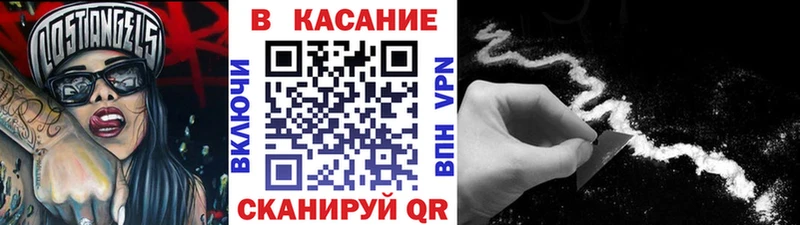 Галлюциногенные грибы Енисейск