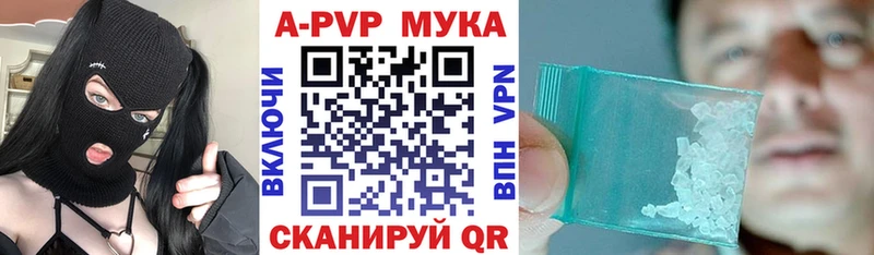 Купить наркотики сайты Енисейск СК Cocaine Гашиш Бошки Шишки
