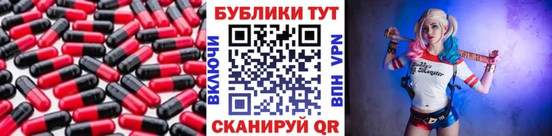 darknet Telegram  ссылка на мегу ССЫЛКА  Енисейск  ЭКСТАЗИ 300 mg 