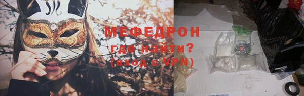 альфа пвп Медвежьегорск