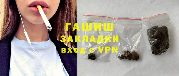 альфа пвп Медвежьегорск