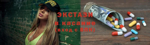 прущие крисы Майский