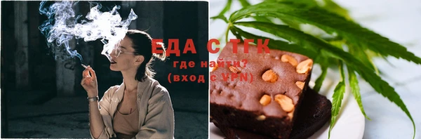 гидра Мегион