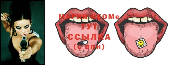 ECSTASY Бугульма