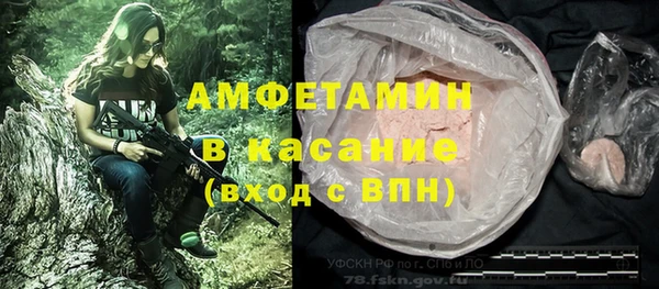 прущие крисы Майский
