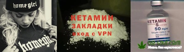 прущие крисы Майский