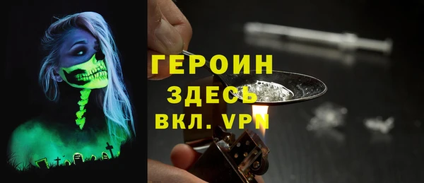 прущие крисы Майский