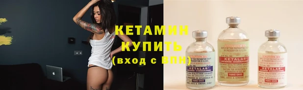 ECSTASY Бугульма