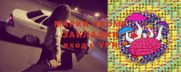 прущие крисы Майский