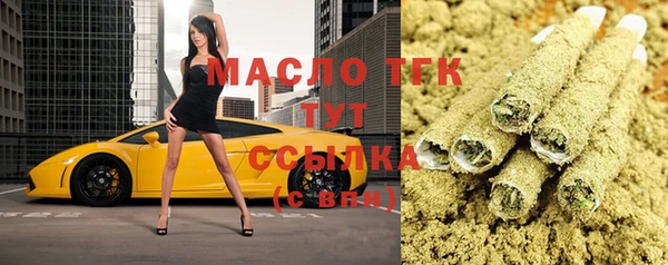 прущие крисы Майский
