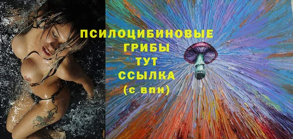 мефедрон VHQ Магас