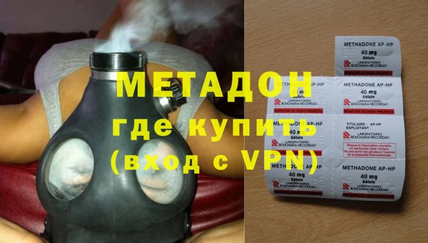 альфа пвп Медвежьегорск