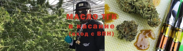 ALPHA PVP Дмитров