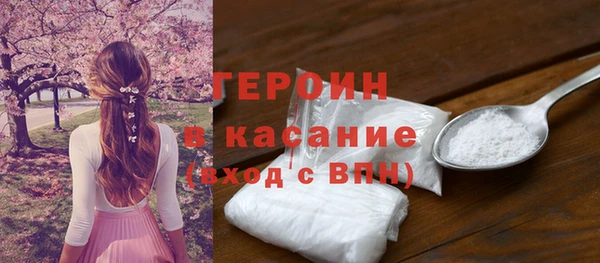 гидра Мегион