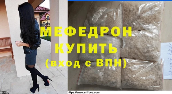 мяу мяу мука Дмитриев