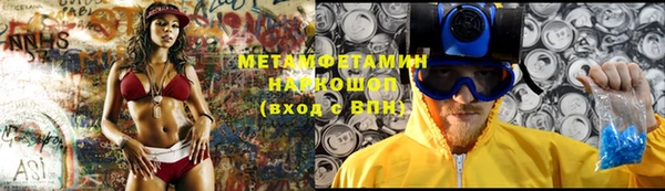 альфа пвп Медвежьегорск