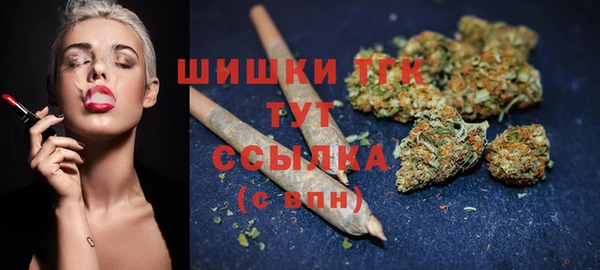 прущие крисы Майский