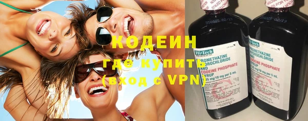 альфа пвп Медвежьегорск