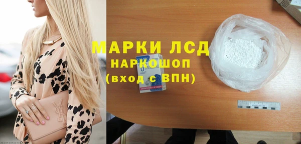 прущие крисы Майский