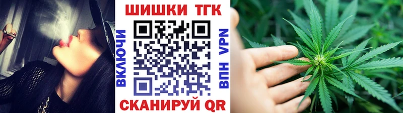 кракен ССЫЛКА  Енисейск  нарко площадка состав  Бошки марихуана LSD WEED 